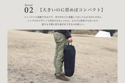 サムネイル4