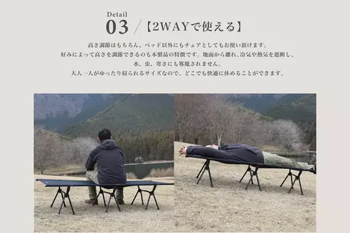 サムネイル5