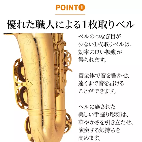 サムネイル2
