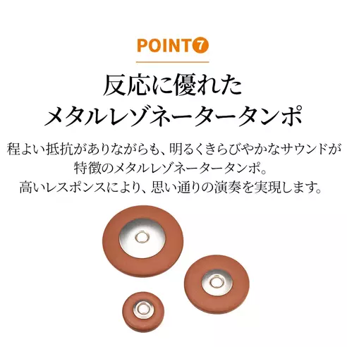 サムネイル8