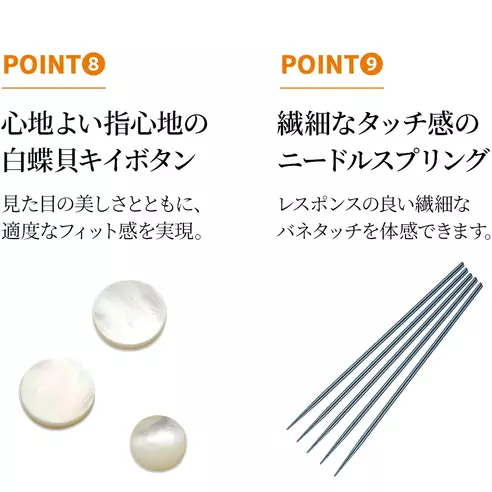 サムネイル9