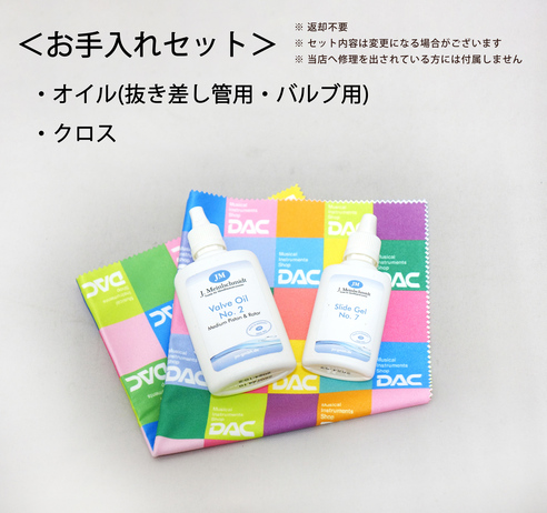 サムネイル8