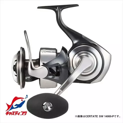 DAIWA 26セルテート SW 10000-H