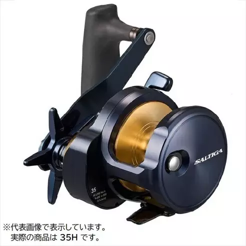 DAIWA ２５ソルティガ　３５Ｈ