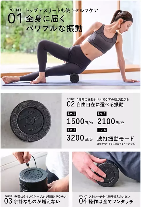 サムネイル6