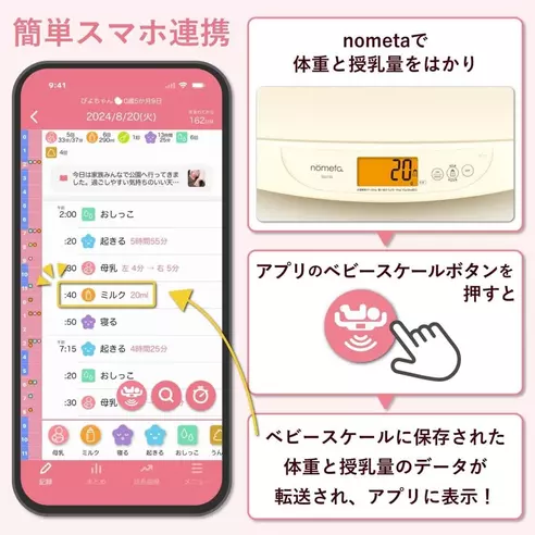 サムネイル3