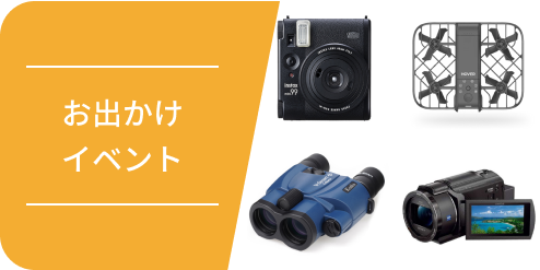 DBR-T2010 2TB レグザ REGZA レコーダー 3番組録画 TOSHIBA 東芝 REGZA ブルーレイレコーダー 3番組同時録画 2TB