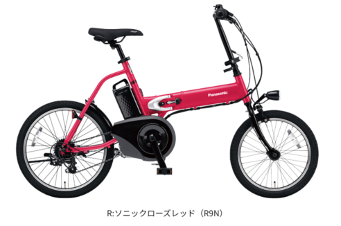 Panasonic(パナソニック) オフタイム 折りたたみ自転車 [もらえる 
