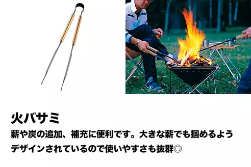 サムネイル6
