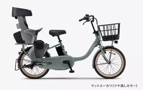 レンタル 【もらえるプラン/新品】YAMAHA（ヤマハ）PAS Babby 26年