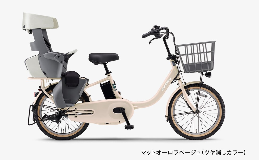 レンタル 【もらえるプラン/新品】YAMAHA（ヤマハ）PAS Babby 26年
