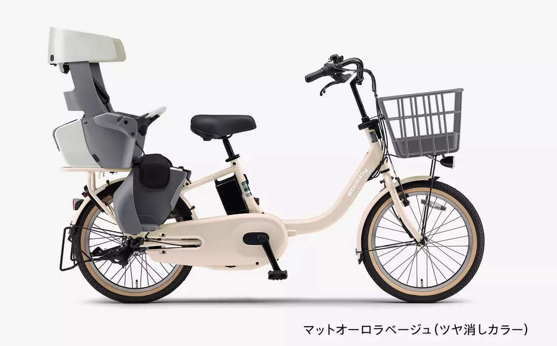 サマーセール[709]送料無料 ヤマハPAS Babby 電動自転車 レンタル 【もらえるプラン/新品】YAMAHA（ヤマハ）PAS Babby 26年