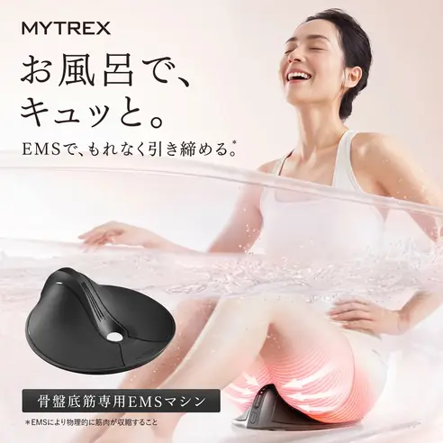 サムネイル2