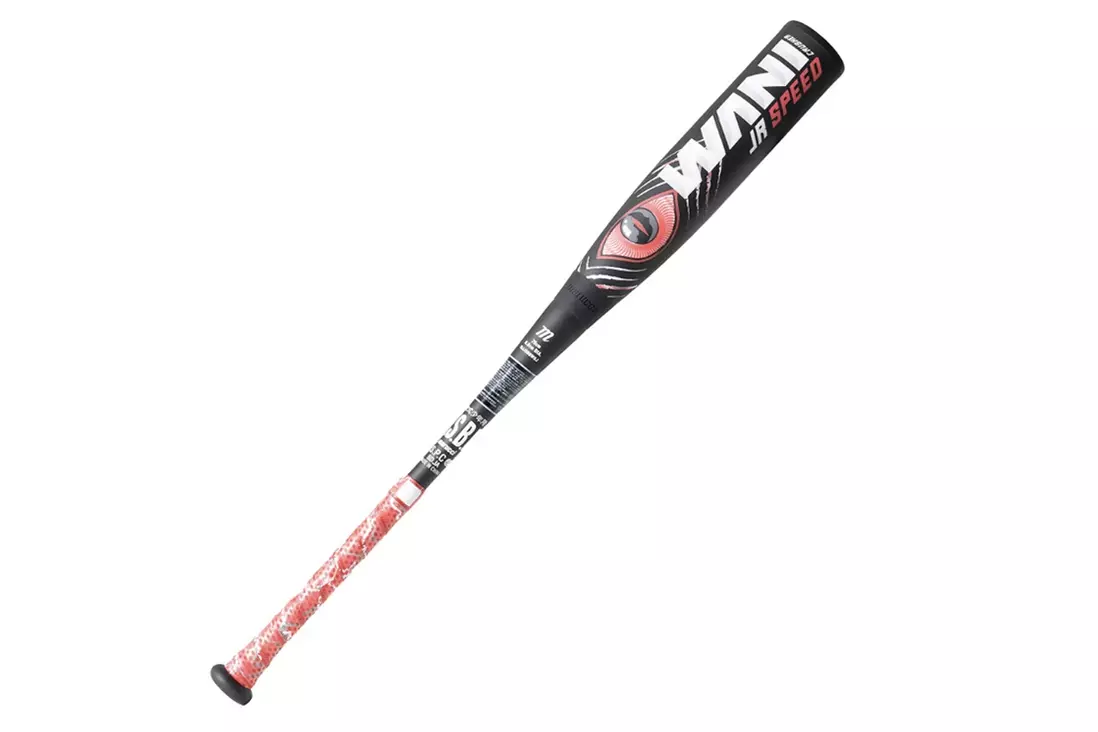 ワニクラッシャー　スピード　ジュニア 赤ワニ 80cm 600g　学童　少年野球 レンタル 【少年軟式】マルーチ ワニクラッシャースピード ジュニア
