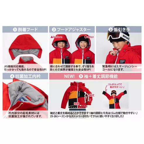 サムネイル4
