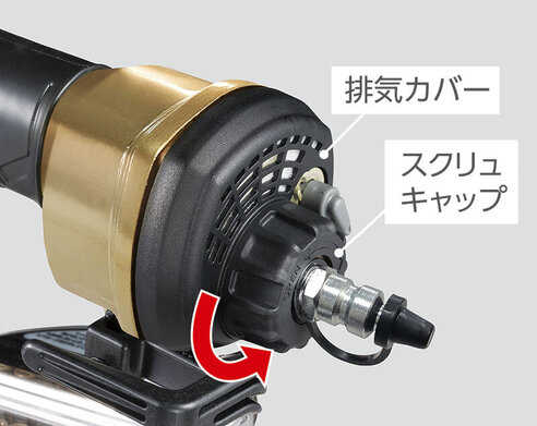 レンタル HiKOKI ねじ打機 WF4HS |工具のレンタル/サブスク レンタル HiKOKI ねじ打機 WF4HS |工具のレンタル/サブスク