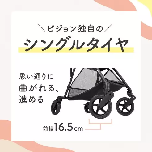 サムネイル6