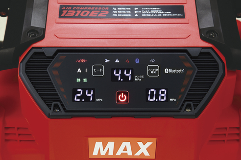レンタル マックス 常圧・高圧兼用エアコンプレッサ 11L AK-HL1310E2