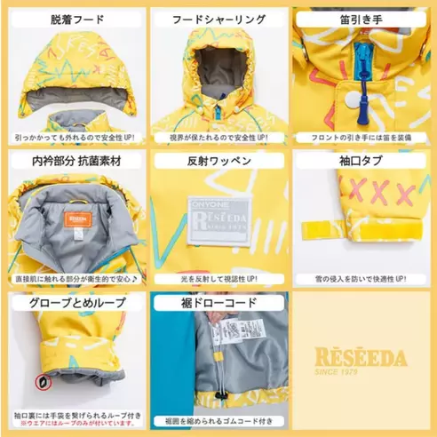 サムネイル5