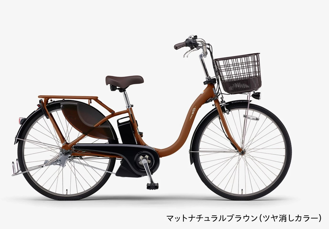 レンタル 【もらえるプラン/新品】YAMAHA（ヤマハ） PAS With 26型 26 