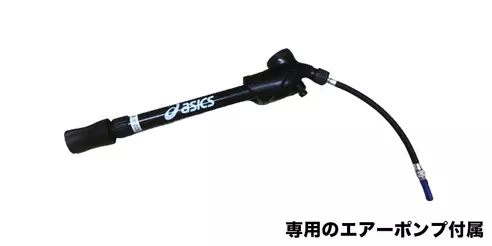 レンタル 【大人用】アシックスレガートゼロ エアーポンプ付き（FRP製