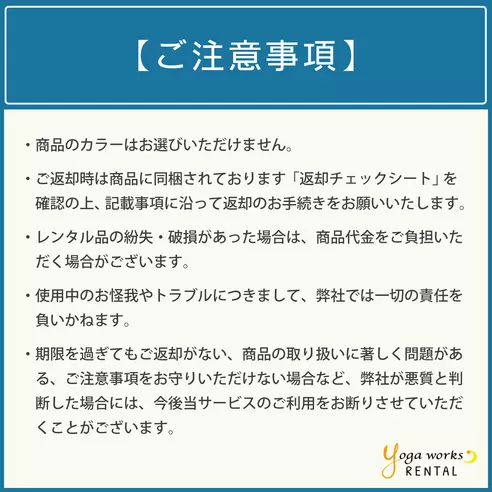 サムネイル10