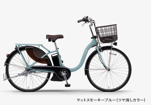 レンタル 【もらえるプラン/新品】YAMAHA（ヤマハ） PAS With 26型 26 