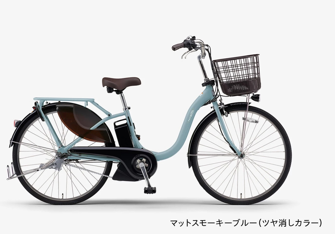 レンタル 【もらえるプラン/新品】YAMAHA（ヤマハ） PAS With 26型 26 