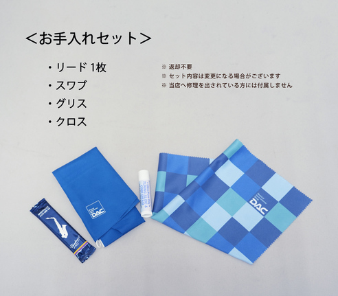 サムネイル5