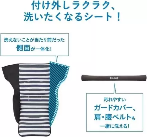 サムネイル8