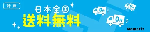 サムネイル7