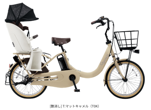 絞り込み | 電動自転車レンタル・サブスクの【チャリル】