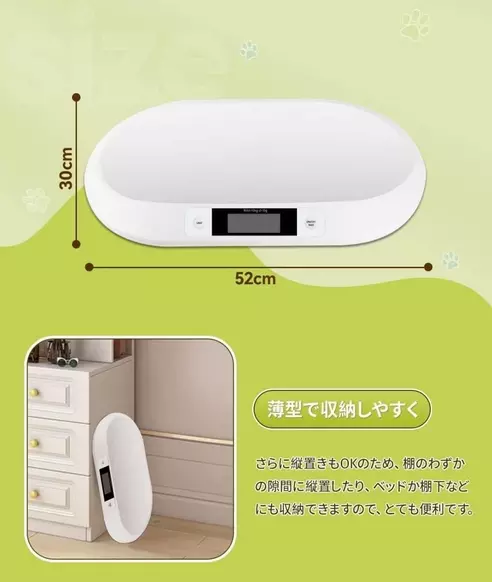 サムネイル2