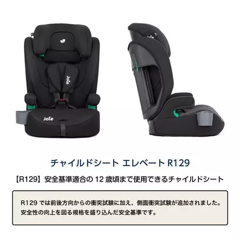 サムネイル10