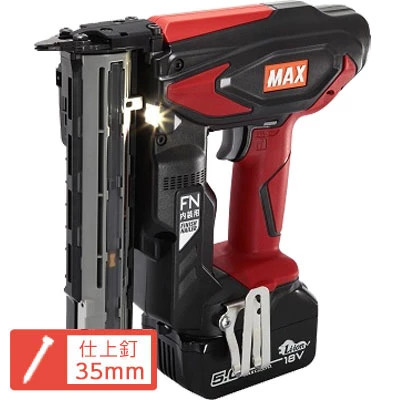 レンタル マックス 18V 充電式フィニッシュネイラ(内装用) 【仕上釘 