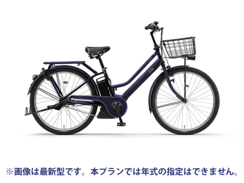 かりるプラン 12ヶ月〜/新品・中古指定なし】YAMAHA（ヤマハ） PAS RIN 