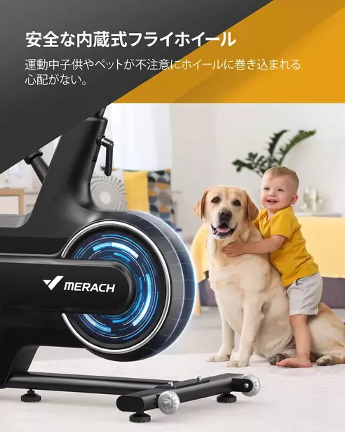 サムネイル4