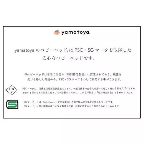 サムネイル7