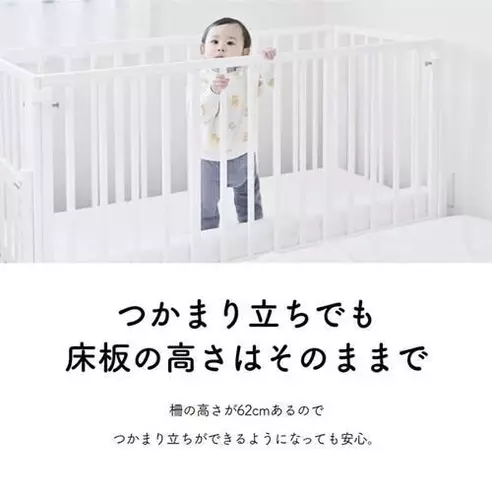 サムネイル8