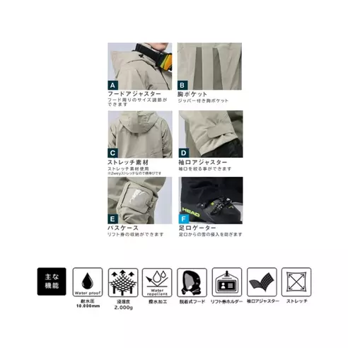 サムネイル2