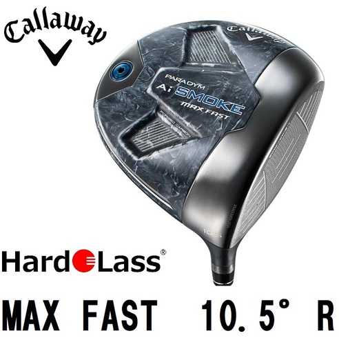 PARADYM Ai SMOKEに関するレンタル品一覧 | 有賀園ゴルフ オンライン  