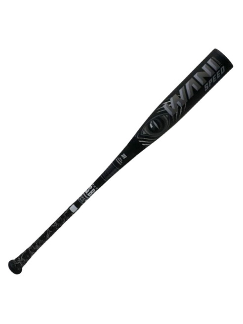ワニクラッシャースピード　83センチ レンタル 【一般軟式】マルーチ ワニクラッシャースピード 83cm/700g