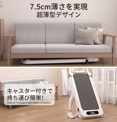 サムネイル4