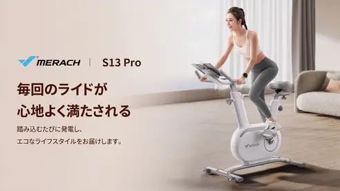 サムネイル5