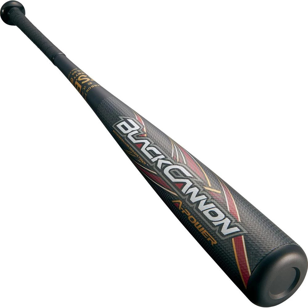 レンタル 【大人用】ZETT ブラックキャノンAパワー(FRP製／84cm／700g 