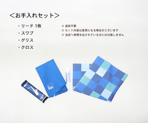 サムネイル6