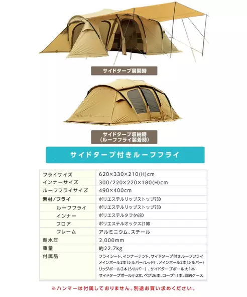 サムネイル6