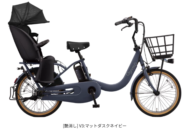 レンタル 【もらえるプラン/新品】Panasonic(パナソニック) ギュット 