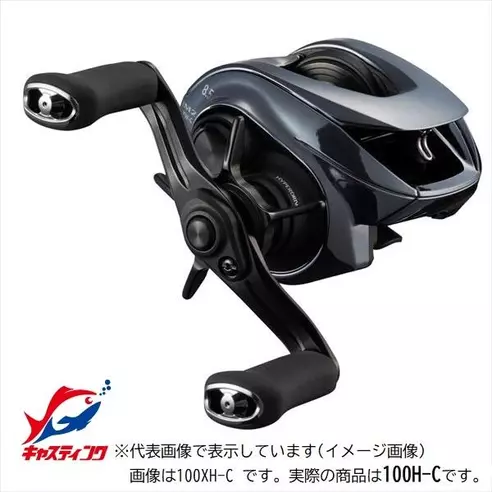 【新品でお渡し！サブスク専用商品】DAIWA 25IM Z TW 100H－C