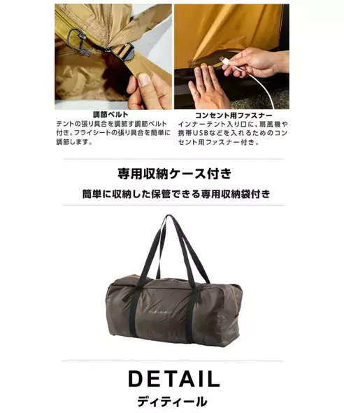 サムネイル4